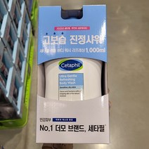 Cetaphil 세타필 젠틀 리프레싱 바디워시 1L, 1개