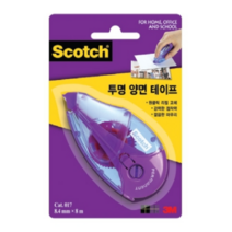 3M 스카치 한 손으로 쓰는 양면 테이프 017D 8.4mm x 8m, 10개