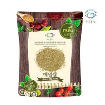 판 국내산 메밀 메밀쌀 1kg 국산 깐 차