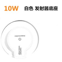 패드 OPPO A11x A91K7x K5K3K1 차량용무선충전기, T18-10W화이트색 받침대(미포함