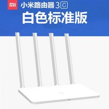 라우터 4g 유심 휴대용 동글 미니 WIFI스틱 데이터쉐어링 와이파이 LTE라우터 차량용, 02