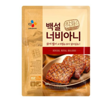 CJ제일제당 백설 너비아니 560g, 2개