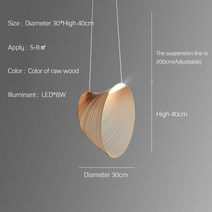 팍스테이블쏘 테이블 전동Italian designer minimalist restaurant chandelier log bar table lamp Nordic, 01 40cm_02 Tri-color dimming