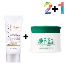 끈적임 없는 선 썬 크림 순한 노세범 시카 닭살 로션 매직마일드선크림 2개 셀러쉬크림 1개