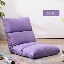 프리미엄 폴딩 쇼파형 등받이 각도조절 좌식의자 싱글 데일리, 4칸-퍼플(허리조절O)