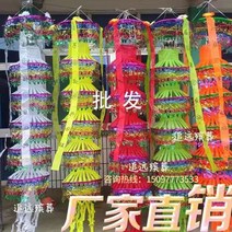 중식당 반점 중국홍등 모빌 한문 설날 상하이 새해 입춘대길 중화반점 중국 당나라 축제 27 신형 초혼기 23579층 초혼 장례용품 제사 호로기 상백사 대전, 3층(지름 50cm 높이 1.6m 내외)
