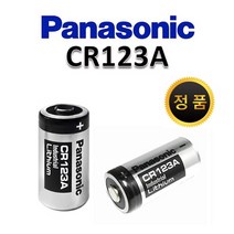 파나소닉 CR123A 카메라용 리튬 건전지 벌크