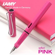 라미 사파리 PINK 핑크 만년필 (무료각인+포장신청가능), 단품, 펜촉선택:F-기본촉|포장신청:포장안함(본인사용)