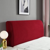 침대 프레임 헤드보드 편백나무 저상형 깔판 호텔형 침대헤드 제작 솔리드 컬러 플러시 올, 120-140cm, 와인