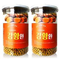 헬로우그린 인도 강황환 350g 대용량 인도산 강황 터머릭 커큐민 진피함유, 강황환350gx2통