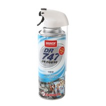 223ml dr747 청소 먼지제거제 컴퓨터 에어스프레이, 먼지제거제 223ml