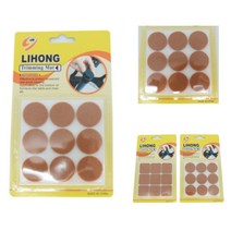 소음방지 바닥보호 원형패드 9P, 1개