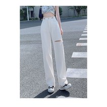 YULAN 여자 여름 와이드 찢어진 청바지
