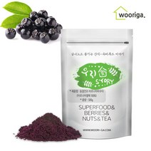 우리가스토리 동결건조 아로니아 분말 500g 205628
