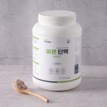 [바른단백] 단백질 보충제 (WPC) 1KG (카푸치노 쿠앤크 딸기 얼그레이라떼), 카푸치노