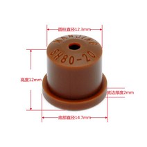 농업용드론 농약드론 방제드론 고급 농업용 드론 배터리 농약 입문용드론 미니드론 농사용 농사살포드론, sh80-20