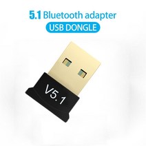 V5.1 무선 USB 블루투스 5.1 어댑터 Aux 송신기 음악 수신기 PC 노트북, 01 Black
