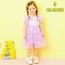 헤이미니 NEW플라워하트샤샤원피스