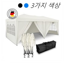 독일 야외 옥상 테라스 행사 캠핑 대형 접이식 캐노피 천막 파빌리온 몽골 농막 텐트 가제보 그늘막 6m, 화이트