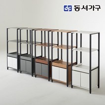 동서가구 네오 라타 블랙 철제 양문수납 오픈형 슬라이딩 선반 1200 렌지대 NEO786, 화이트그레이