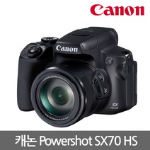 캐논 코리아 정품 Powershot SX70 HS 카메라 디카 65배줌 디지털카메라, 캐논 Powershot SX70 HS+정품케이스 패키지