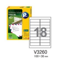 우편발송라벨 프린텍 V3260-20(20매/18칸/100x30mm), 상세페이지 참조, 상세페이지 참조, 상세페이지 참조