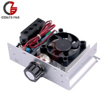 10000W 고전력 SCR 전압 조정기 속도 컨트롤러 온도 제어 스위치 조광기 온도 조절기 냉각 팬 110V 220V AC|Motor Controller|, 1개