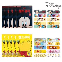디즈니 일회용밴드 10매입-골라 10팩-미키 푸 겨울왕국 스파이더맨 아이언맨 짱구, 푸 5팩, 미키 5팩