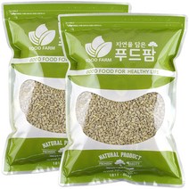 해바라기씨 2kg(1kg+1kg) 최근통관 햇제품, 2팩, 1kg