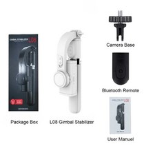 짐벌 안정기 스마트 폰 블루투스 핸드 헬드 안정기 with tripod selfie stick 접이식 for cell phone xiaomi iphone, 하얀색