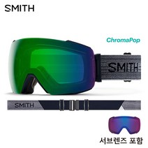 스미스 고글 1920 I/O MAG 잉크 / 크로마팝 에브이데이 그린 미러 (M0069424199XP)