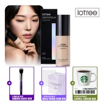 [5만원이상 스타벅스 기프티콘증정][로트리] 센티폴리아 파운데이션 35ml(증정)정품브러쉬, 23호