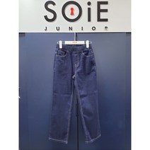 소이 스트레이트 밴딩 셀비지진