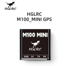 HGLRC M100 MINI GPS 10th Generation UBLOX Chip three-mode positioning 3.3V-5V For FPV Racing Drone R