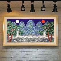 아트미니 보석십자수 해와 달 산봉우리 왕의 상징 일월오봉도 조선시대 삼라만상, 150x80cm
