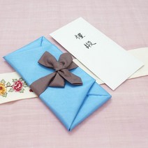 현금 예단 봉투 예단봉투 예단비 봉투(신부가 신랑에게) 봉채비(신랑이 신부에게) 용돈봉투, 06하늘 예단봉투, 무지 한지봉투(경조사용), 선택안함
