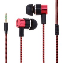 귀 안아픈 2018 패션 스테레오 이어폰 스포츠 러닝 헤드폰 헤드셋 3.5mm 인이어 스테레오 헤드폰 스마트폰, 04 PA2635RD