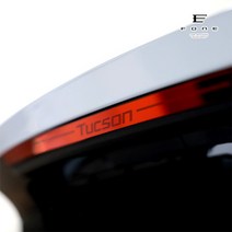 포원) 투싼 NX4 보조브레이크등 마스크 LED 램프 커버 튜닝 용품, B타입 - 실버