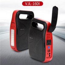 점프스타터 VJL-160I (12Volt 용) 파워인버터 태양광 멀티 파원 인버터 휴대용 태양광 차량용 컴프레샤화장품 냉장고 온장고 냉장고, 점프스타터  VJ-300I  34ah