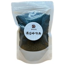 매일볶는 볶음 흑임자가루 검은깨가루 1kg 대용량 흑임자라떼 베이킹, 1개