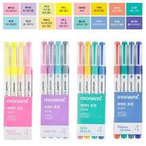 모나미/에센티 트윈 4색 형광펜, 브라이트선샤인4색