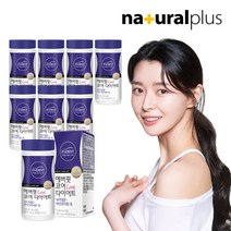 권나라 에버핏 코어 다이어트 9병(9개월분) 녹차카테킨 함유, 단품, 단품