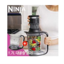 초고속 블렌더, 상세페이지 참조