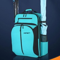 원투 낚시 가방 백팩 서프백 로드 케이스 대형 백팩 방수 소형 대형 특대형, 유러피언 특대형, 그레이