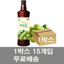 광야 매실청베이스 970ml x 15개 1박스