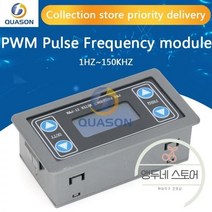 펄스 발생기 신호 캘리브레이터 디지털 디스플레이 주파수 듀티 비율 조정 가능한 구형파 직사각형