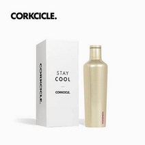 콕시클 프리미엄 3중단열 지구원소 콕렉션 보온병/보냉병 캔틴 470ml, 글램파뉴
