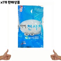 천사채 실 다미 1Kg 1개, 쿠T 1, 쿠T 본상품선택