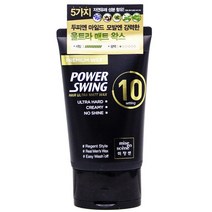 미장센 파워스윙 헤어 울트라 매트왁스 110ml 선블록 72114EA, 1, 본상품선택