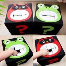 궁금이상자 DIY(개구리/너구리)20cm게싱박스, 호랑이(검정)